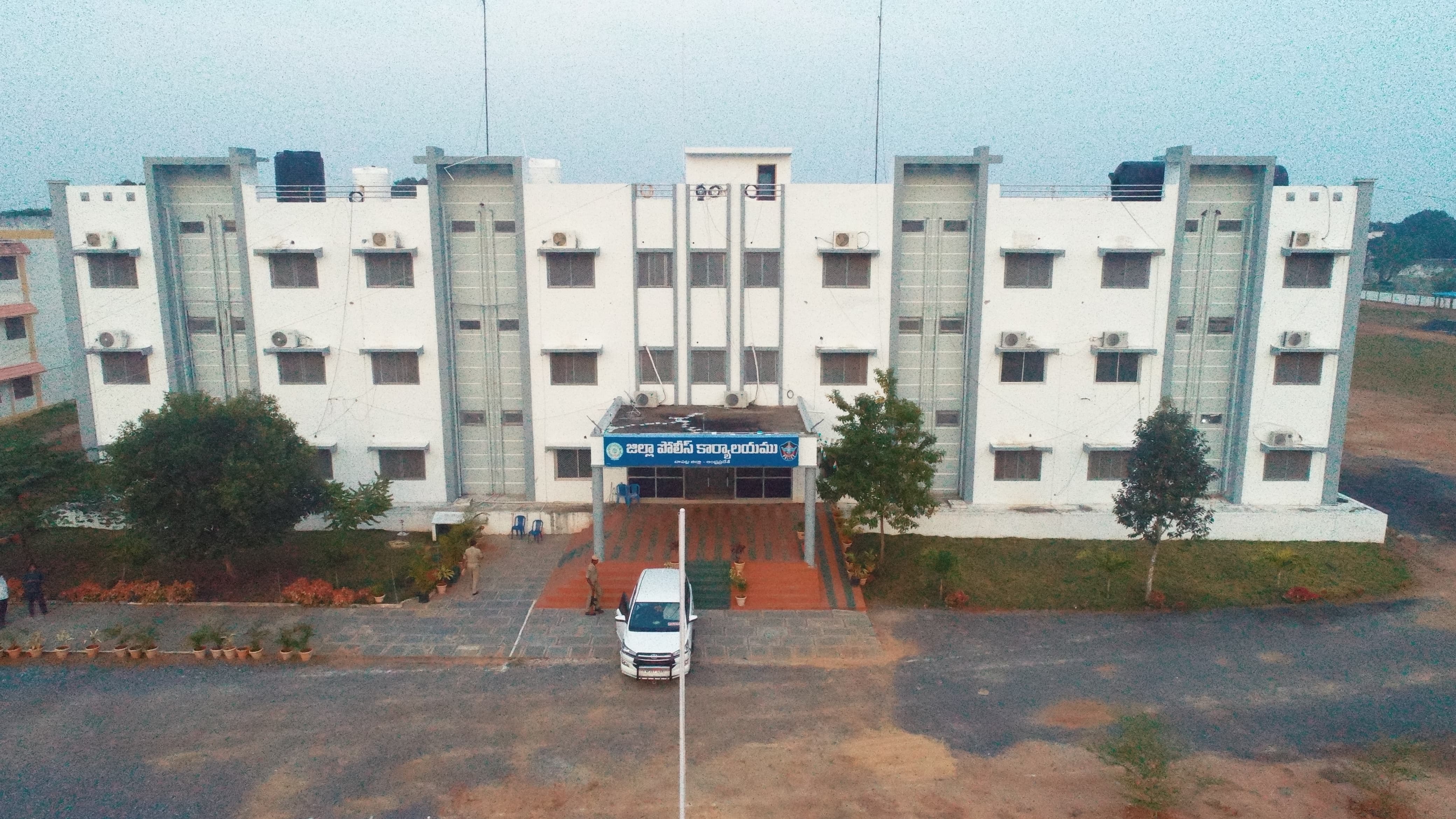 SP Office Bapatla